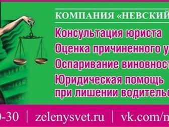     ,   ,  , 32567142  -