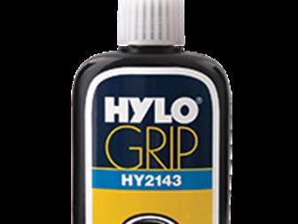          Hylogrip 34641214  -