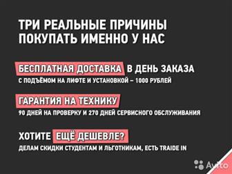   LG: :  3,5 ; : 800   ; : 85 X 60 X 34 , ; :   ;  ?   -
