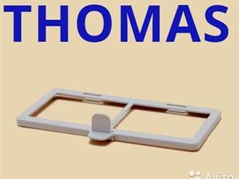   /    THOMAS  1,2    THOMAS -500,  3,     THOMAS 500,  4   -