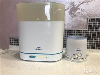  Philips avent      ,   ,   , : /  -