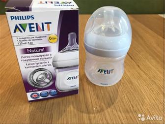    Philips Avent natural  , 125 ,   /,  , ,    , :   -