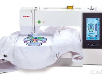  Janome Memory Craft 500e, ,    ,    ,  -