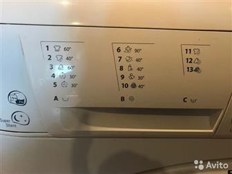     Hotpoint Ariston ARMXXL129   ,         ,     7 , ,  -