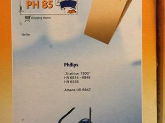 SWIRL,      Philips399 - 590,          ,    -