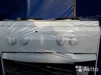   DARINA EM 521 404,  ( ): 2 ,   (45 ),  ,  : 50, 2x41x85   -