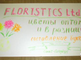 ������ ��������� ������ ��������� ����� ������,  ������� 0, 5 ��,  ��� �������� ����,  �������� ��� ��������� ��������, 700x400 ��  10 ���/����945x545 ��  20 ���/����1080x614 � �����-����������