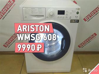   ARISTON: :  6 ; : 1000   ; : 85 X 60 X 43 , ;  ?     Viber \ WhatsApp  -