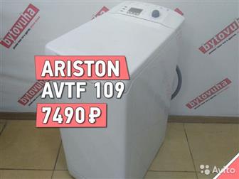      ARISTON: :  5 ; : 1000   ; : 85 X 40 X 60 , ;  ?   -