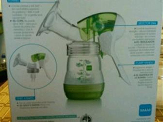   MAM Manual Breast Pump-    ,  ,                                                             -