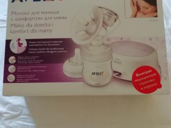     Philips AVENT Natural,      ,   - ,         -