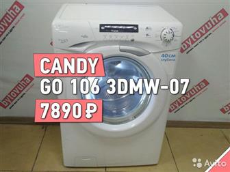    CANDY: :  6 ; : 1000   ; : 85 X 60 X 40 , ;  ?     Viber \  -