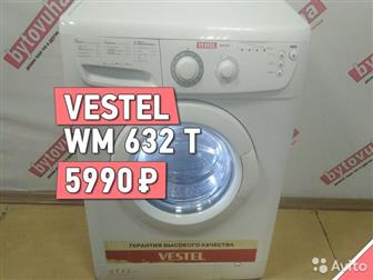   VESTEL: :  3,5 ; : 600   ; : 85 X 60 X 37 , ;  ?     Viber \ WhatsApp  -