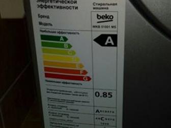   Beko WKB 51001 MS,    ,  : ,     5 , ,  60 , ,  84 , ,  36,5 ,  -