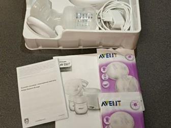    Avent ultra comfort, ,   ,   ,   ,       2020 ,  -