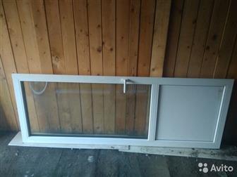    Rehau,   ,     ,   72,5  206,  -