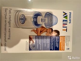    ,  Philips Avent SCF260/37 1500, : /  -