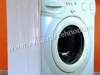   Beko/,   () 604585 ,   4,5 ,   800 ,      !    Viber  WhatsApp,    -