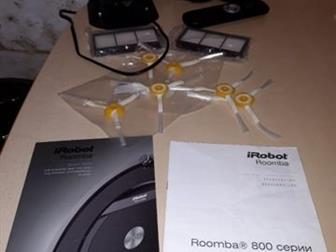    iRobot 880  1  ,   (  19-),     ,    ,     -