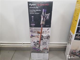  Dyson  , ?,   ?   Dyson,         , -----------------------------------------Dyson  -