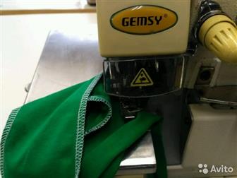  4- Gemsy gem747f , , ,         22000  -