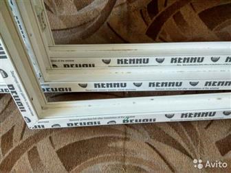     REHAU 2   15501490     1490740        ,     ,  ,  -