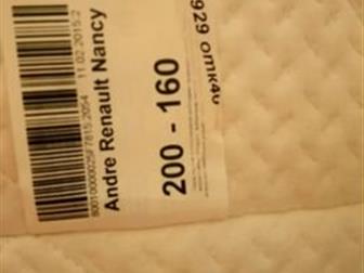   ,   16020022,5,   ,     ,  -