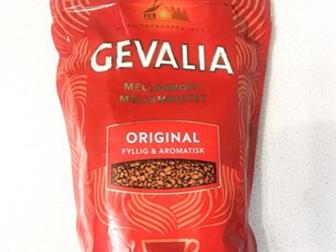     Gevalia original 200 ,   5 ,    , :   -