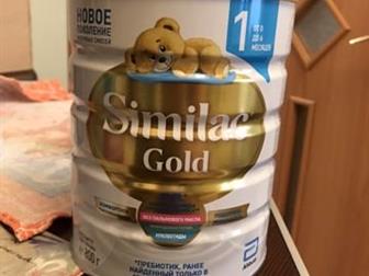       similac gold (1)  0  6  800 ,   :   -