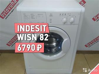   INDESIT,    4, 5 ,   800 \,  : 85 X 60 X 40 ,   90 ,        ,    -