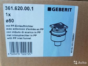   GEBERIT    ,     ,    ,   d 50  361, 620, 00, 1   ,      -