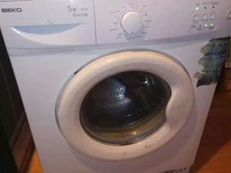            Beko EcoLine   5  45      -