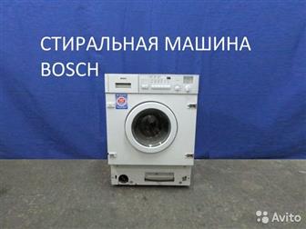    Bosch 5   ,  ,  3, 5 , 1000 ,  40  10:00  20:00 # 00052u  -