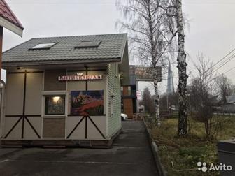 ������ ������� -����������� ���,  ��� ����������� ������������� ��� ��� ������ � ���������,  ���� ����� � ������,  ����� ��������� �����,  ����� ���� ������� �� � �����-����������