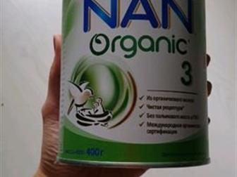 Nan 3 organic,   ,   , ,    ,     1,      :   -