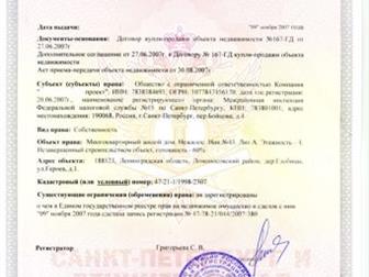 �������� ��  �������������� ������������ ������ ����� ����-����  ��������� 32-� ���������� 4-� �������  ��� �� ������: ������������� �������, ������������� �����, � �����-����������