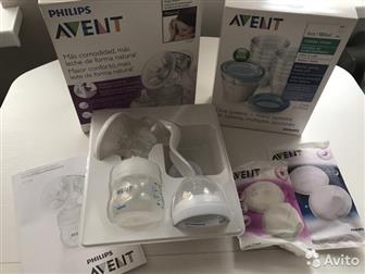 Avent natural scf330,    ,   ,    ,   7    700:   -