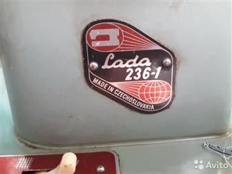    Lada, ,   ,    ,  !!  -