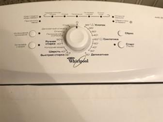      Whirlpool, : 40/60/90 (),   ,   , 6 ,   ,     -