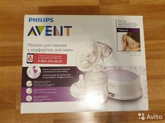   Avent,    2 ,      , ,   ,     ,  -