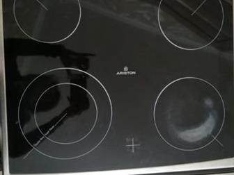        ARISTON   ,  ,    ,      ,  -