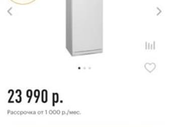    ,       Indesit SFR 167 NF,   2017 ,  -