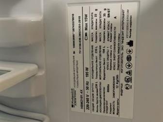   Hotpoint Ariston,   ,   , ,      ,  ,  ,   -
