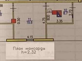 1,   :,   ,       - 1/2,      : 1/2,   ,   3   , 2,    -