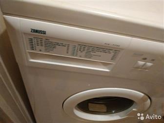   zanussi FLS 772 C     -