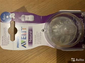     Avent  6  330 ,        , :   -