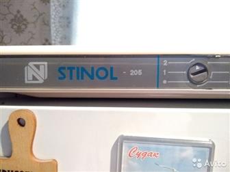  Stinol 205,  ,      -