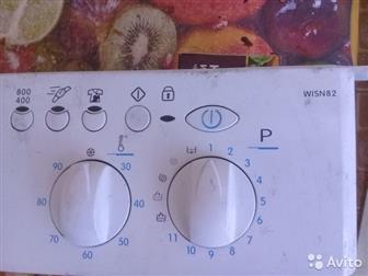    ,   ,       ,  -