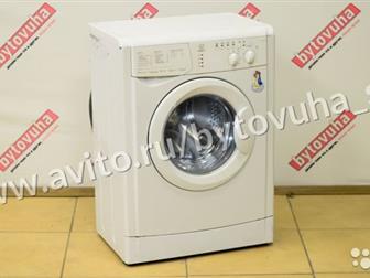    INDESIT,  : 5 ,  : 600 \,  : 85 X 60 X 40 ,   90 ,        ,    -