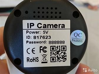 IP camera ,   : /  -